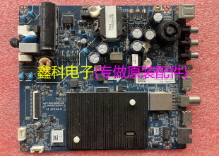 原装长虹32/39/43D3F主板JUC7.820.00182456 JUC6.690.00206642