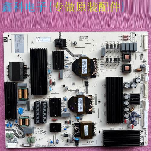 MP380HSL-4P71-1电源板