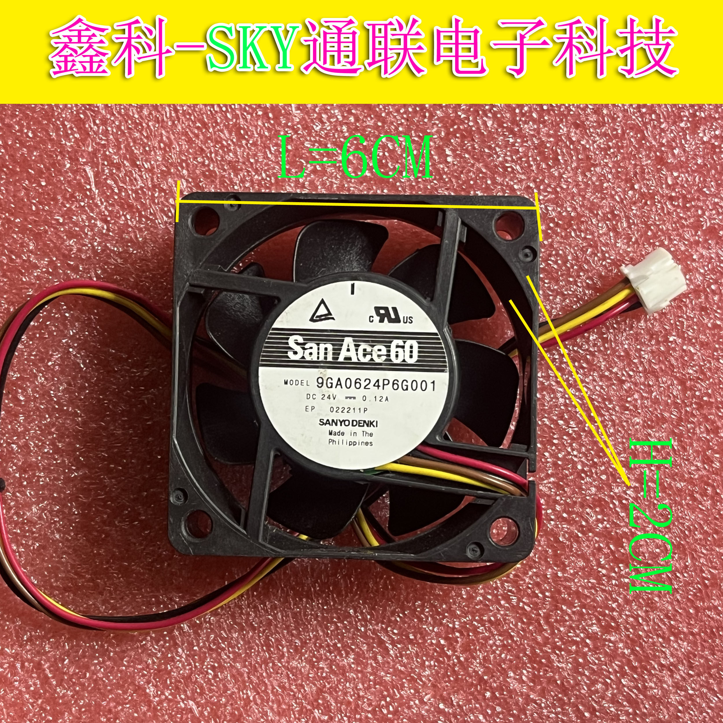 原装三洋6*2CM 9GA0624P6G001 DC24V-0.12A PWM4线控双滚珠风扇