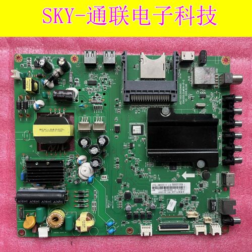长虹39D3000ID 43D3000ID 43A1主板JUC7.820.00129695按需配屏