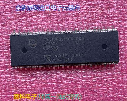 全新原装进口集成块FDS