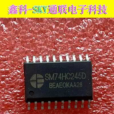 全新原装进口集成块HA204118