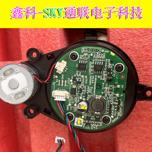 原装乐动机器人单线激光雷达LD14 DTOF测距室内外SLAM建图激光器
