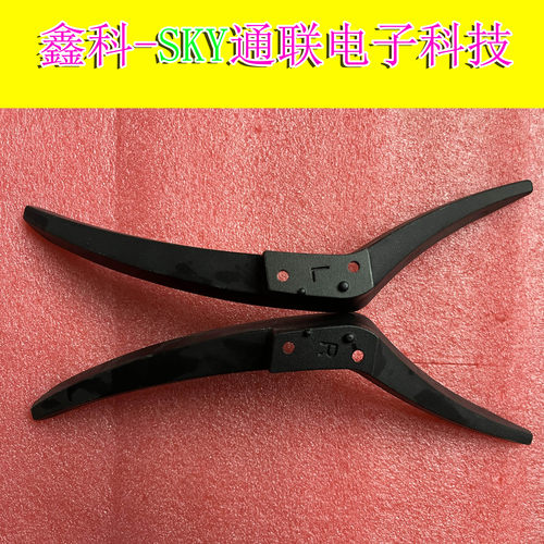 原装康佳LED55K55U液晶电视机桌面底座架子