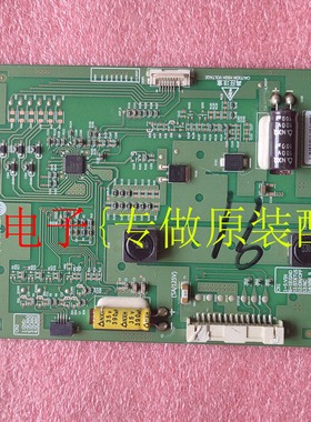 原装 3PHCC20002B-H PCLF-D104A REV0.7 恒流板 6917L-0084A