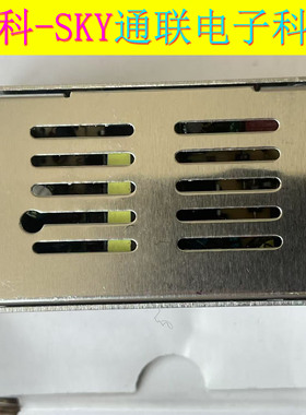 全新原装广东上普壹明电源 INPUTAC100-265V DCOUT +5V-2A S-10-5