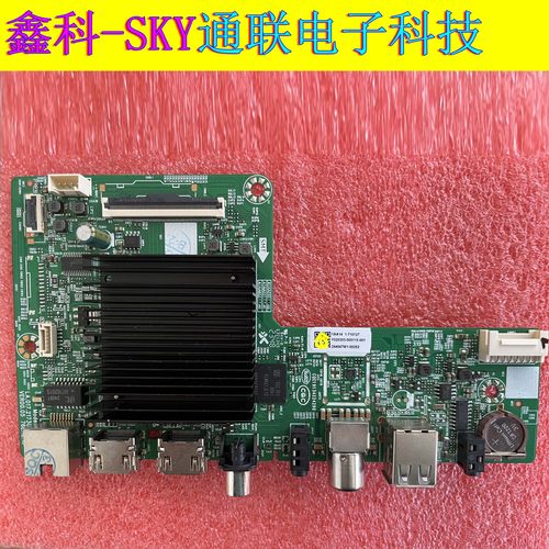 全新原装创维 75BC20 65BC20 主板N012406-002610-002 A1AA03