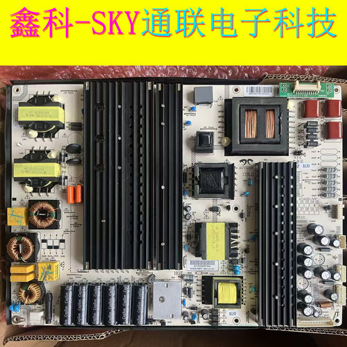 全新原装鸿合 HD-I6573E 6558E 6563E电源板 AY410D-5SF07 5SF10