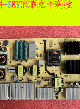 全新原装TCL65R625东芝65U6900C电源40-P301HL-PWA1CG 08-P301W0L