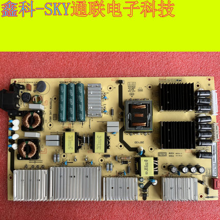 全新原装TCL65R625东芝65U6900C电源40-P301HL-PWA1CG 08-P301W0L
