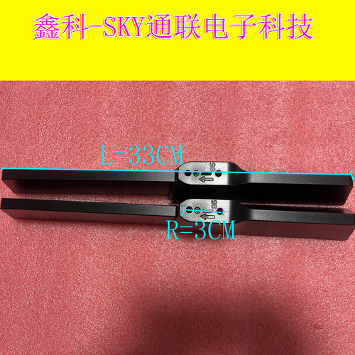 全新原装创维85A33D 85A5D寸液晶电视机桌面底座脚架支撑架