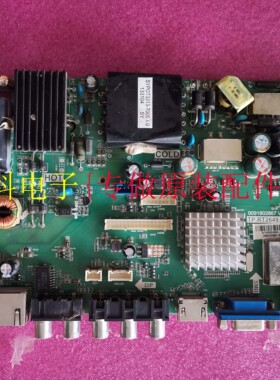 原装海尔LD40U3200主板0091802867 V1.1 TP.RT2649.P71屏KSHISM40