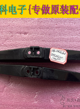 原装海信LED32EC270W/290W 32K3100 32K200 32EC300D底座支架脚架