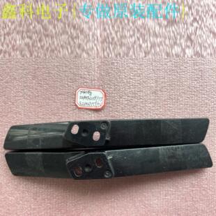 适用于原装 32PHF3559 T3液晶电视脚架子底座 飞利浦32PHF3059