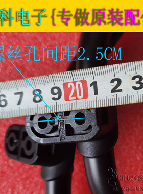 原装创维55/65G22/A23/J8000 75S9Pro 75A23 75A5PRO底座桌面支架