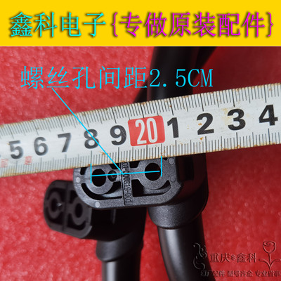 原装创维55/65G22/A23/J8000 75S9Pro 75A23 75A5PRO底座桌面支架