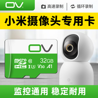 经近200款监控记录设备测试验证