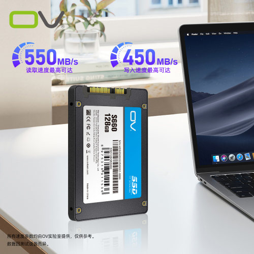 OVSSD128GB2.5寸SATA固态硬盘