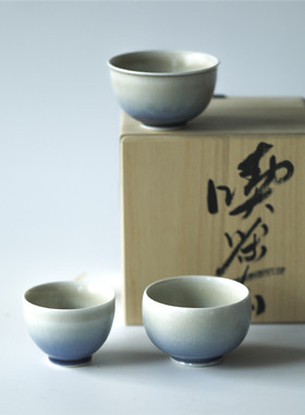 景德镇蓝色渐变茶杯品茗杯主人杯开片可养普洱功夫茶具罗汉杯单杯