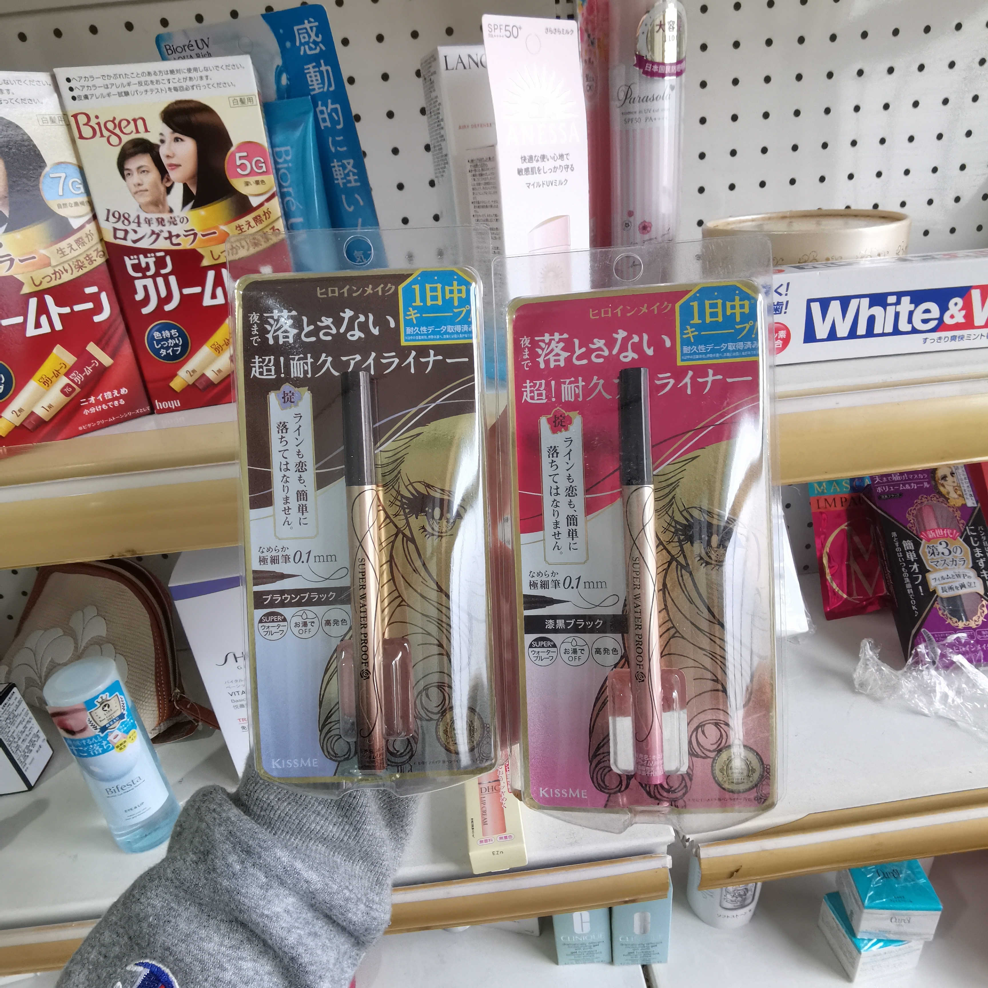 日本本土KissMe梦幻泪眼极细眼线液笔防水不晕染液体眼线笔初学者