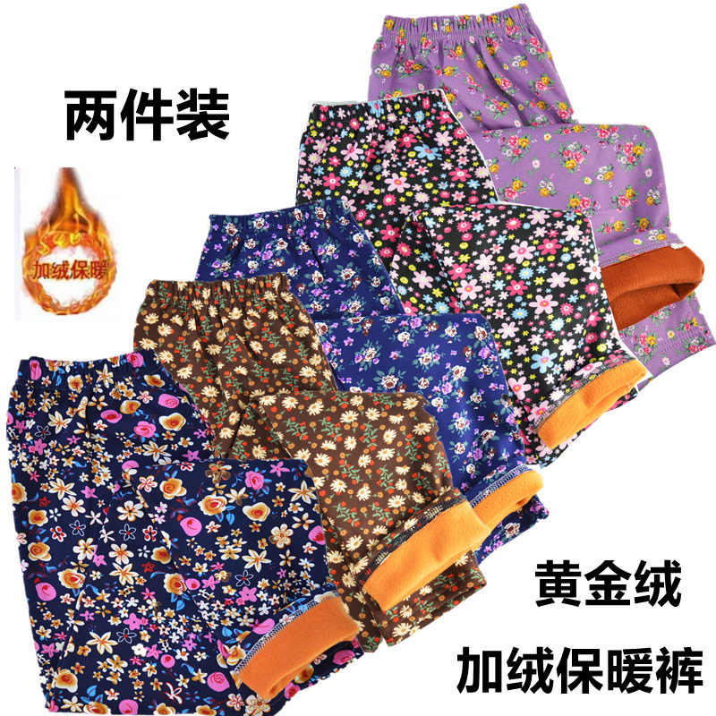女士加绒裤妈妈裤高弹力大码宽松打底裤秋冬高腰保暖修身话女裤