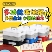 特大号乐高收纳箱三层可拆收纳盒有盖透明内衣玩具塑料整理箱 包邮