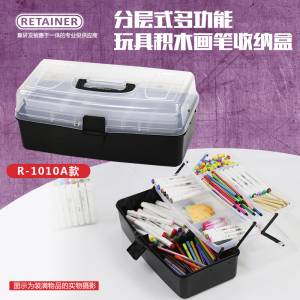 加厚三层美术工具箱 大号小学生写生画画箱 儿童美术箱塑料包邮