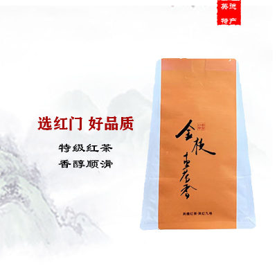 红茶2024春茶英德红茶袋装英红九号红茶自己喝一级品质浓香型