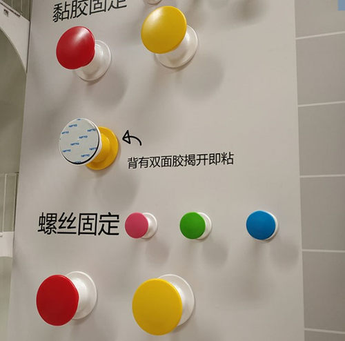 包邮正品ikea宜家挂件毛巾浴巾