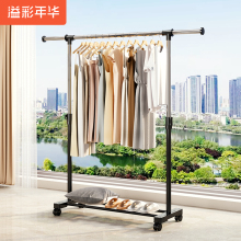 简易衣架挂衣架落地卧室衣服衣帽架子落地式单杆式家用房间晾衣架