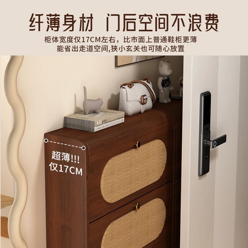 入户鞋柜家用门口编织鞋柜中古风大容量多层超大简易玄关鞋架图片