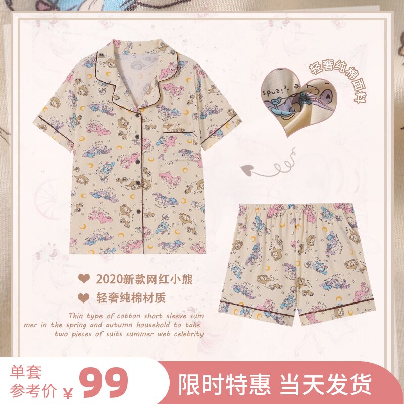 网友分享在meiguo.com的图片