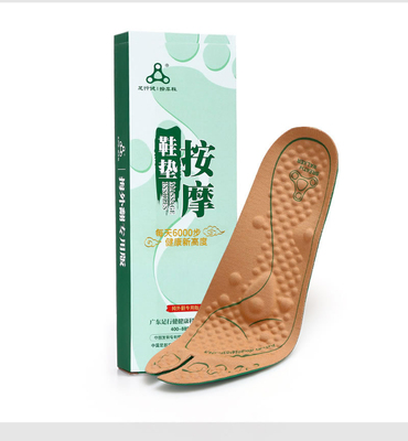 足行健拇指外翻鞋垫户外加厚抗菌鞋垫出凑减震透气吸水男