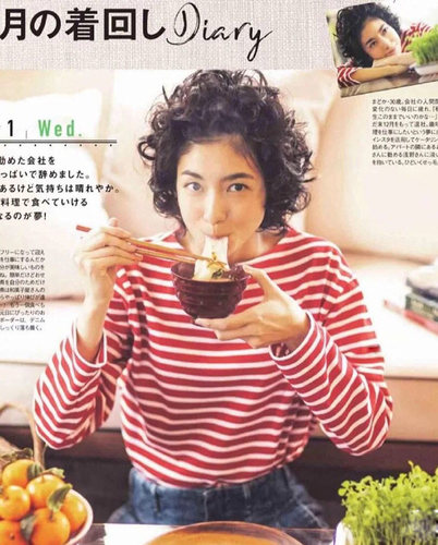 长袖休闲厚条纹纯棉女柔软亲肤