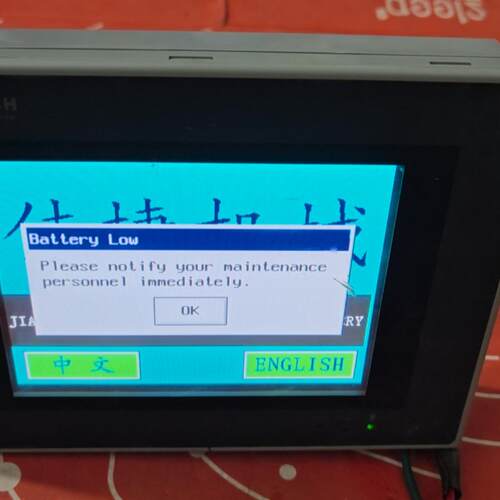 议价PWS5610T-S 海泰克触摸屏 工控人机触控操作界面维修