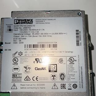 议价2866763 QUINT-PS/1AC/24DC/10 工业电源 工控直流电源维修