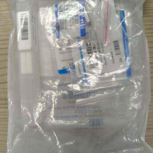 议价G1958-60137 喷雾器套件 Agilent安捷伦实验室配件维修