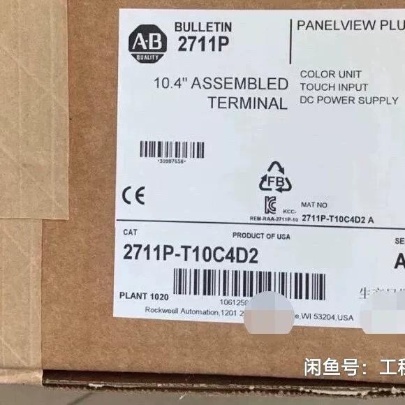 议价2711P-T10C4D1 人机界面 工业触控屏 工控自动化设备配件维修图片