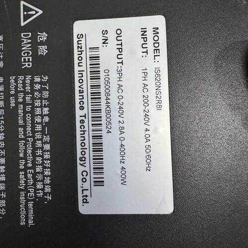 议价IS620NS2R8I 汇川INOVANCE伺服驱动器 工控自动化配件维修