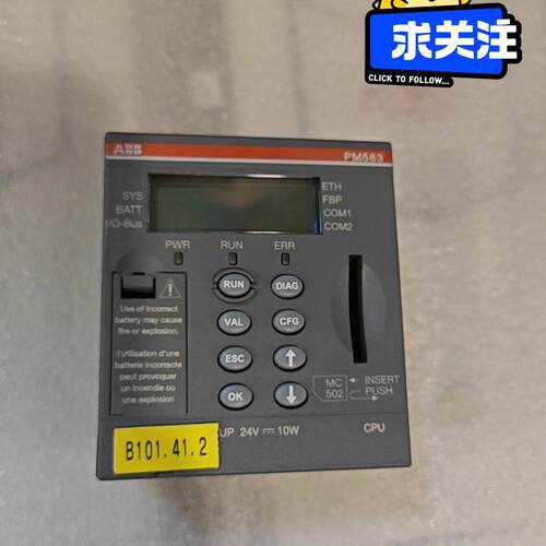 议价1SAP1403 PM583-ETH CPU模块 ABB工业工控控制模块维修
