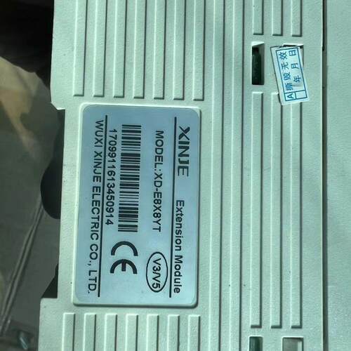 议价XD-E8X8YT V3/V5 信捷PLC扩展模块 工控扩展模块维修