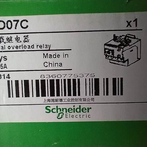 议价LRD07C 热过载继电器 1.6-2.5A TeSys系列电路保护器件维修