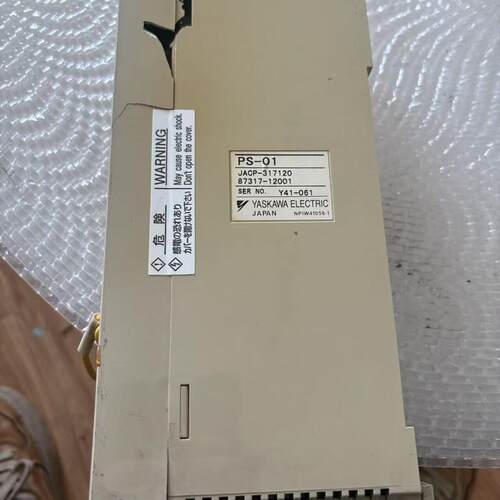 议价PS-01 JACP-317120 安川plc工控电源模块维修