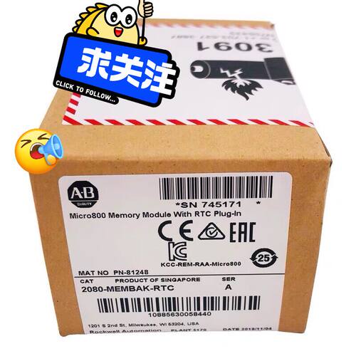 议价2080-MEMBAK-RTC 存储模块 AB罗克韦尔工控自动化模块维修