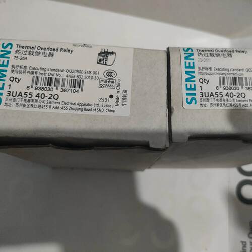 议价3UA55 40-2Q 热过载继电器 25-36A 工控自动化电气配件维修