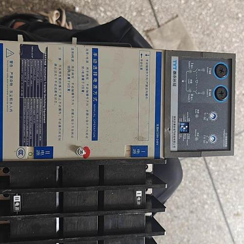 议价TBBQ3-63-4P自动转换开关双电源泰永长征工控电器维修