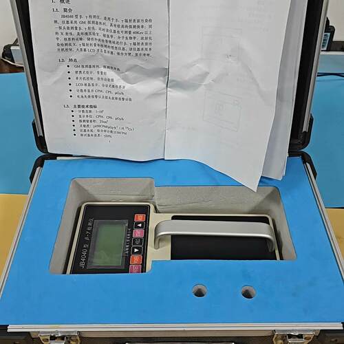 议价JB4040型β-γ检测仪 辐射污染剂量检测实验用仪器维修