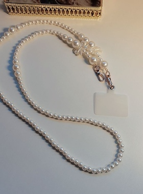 手机链条串珠简约创意蝴蝶结珍珠手机壳挂链潮女百搭包包链条