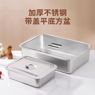 特厚加深316L不锈钢平底方盘长方形托盘商用卤菜盆烤鱼电磁炉方盆