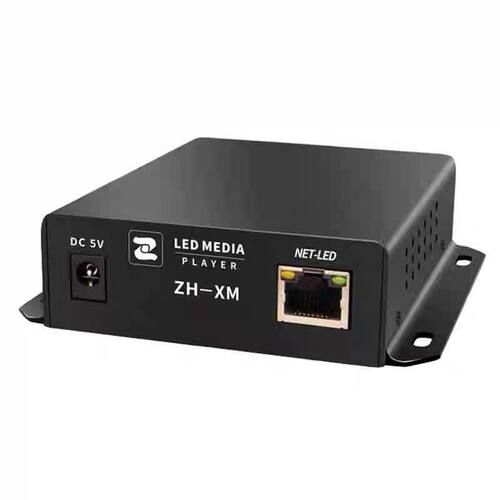 中航全彩同步异步播放盒/ZH-XM/ZH-C580L/ZH-C920/ZH-C500各型号
